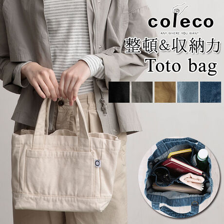 [^:colecotote]yuhz coleco(RR)yiz coleco g[gobOy[J[^ԁz yizRRRAR̓RRBuǂɓꂽHvucoleco g[gobOvVo􂿂Ƃ܂ł̂oɂ҂ȁARpNgȃTCYB̌ڂ͑zȂuځ[́ṽobO̎BobO̓Xy[X3Ɏd؂ĂāAdȂ[邱Ƃ\Bybg{g𗧂ĂēƗXy[X̂B̎d؂̓t@Xi[t|PbgɂȂĂ̂ŁAzȂǂ̋Mdi̎[ɁB܂Ad؂葤ʂɂI[v|Pbg~2zuBobOOʂɂI[v|PbgĂ邩AX}zpXP[XȂǂĂΎgƂɃTbƎo􂳂Ɏ̓ɁAȂǂ̃L[z_[|ĎgDJtƁAsIn̓EHbVH{Rbg100fނgpBŏvȂƂfފyfށz[{]100%[\]|GXe100%yYz yTCYz[c]19cm^[]25cm^[}`]15cm[]33cmTCY͓Xv̎TCYłBۂ̏iȂтɃ[J[\LTCYƂ͑̌덷ꍇ܂B炩߂Bydʁz352gyӓ_z̐i̓CfBS߂̎gpĂ܂B̂߁AC⊾AGꓙɂFڂ肷邱Ƃ܂̂łӂB󎞂̐F͔܂̂ŁAWEF̕ƈꏏ͔̐ĂB܂ǍȀk݂邱Ƃ܂B͐ςݏd˂ĕu邱ƂȂ`𐮂ĊĂBACgp̍ۂ́AĕzgpĂBJ⃂j^[̐ɂA摜Ǝ̐F̈Ⴂꍇ܂̂ł肢܂BypV[zv[g 蕨 Mtg Ԃ zj V j j