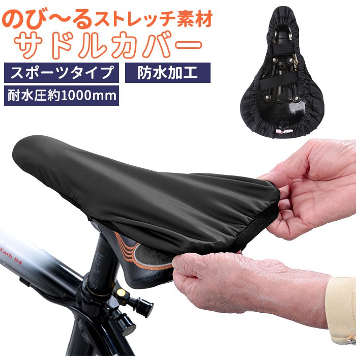 CRONOS サイドパネル スリムフィットパンツ CRONOS BLACK PADDED PANTS【BLACK】