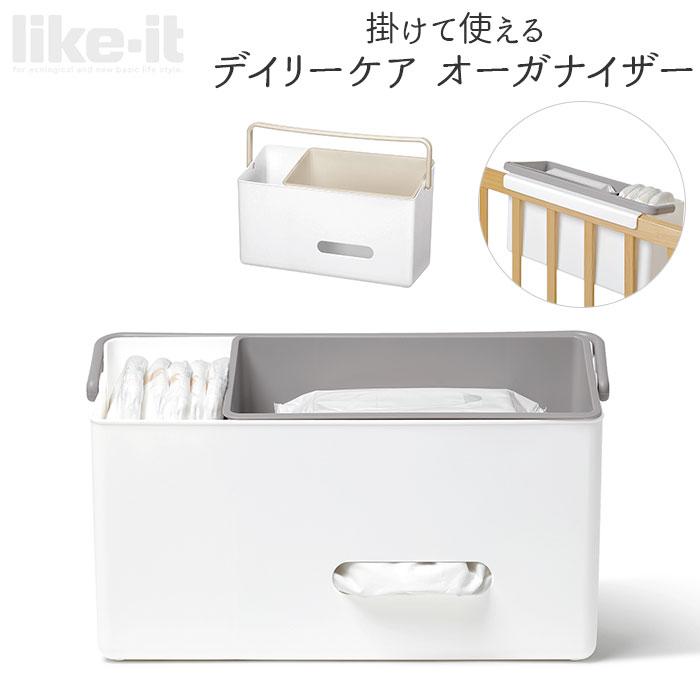 化粧品収納ボックス大容量 防塵 防水 ジュエリーケース ふた付き3sf メイクボックス 透明 コスメボックス メイクケ 多機能 ース 防塵 防水