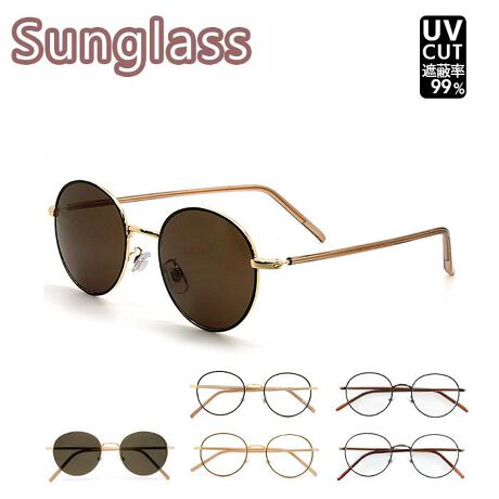 [^:sunglass7016]yuhz NO BRAND(m[uh)yiz TOX sunglass 7016y[J[^ԁz yizڂɗDO΍Ȃ炨y߂TOXv[OXBO99%JbgUVJbgY̗pIῂڂĂ遝咣Ȃׂ߂̊ی^t[Ałg₷BɃk[fB[J[̃evA炵DۂoJ[ႢőāA̓̃X^Cɍ킹ĎgĂOKByfށz[Y̍ގ]vX`bNiR[eBOj[Yg]jbPibLj[ev]vX`bNyTCYz[Y]5.0cmi50mmj^[Yc]4.6cmi46mmj[@]1.9cmi19mmj^[t[]14.0cmi140mmj[ev]14.0cmi140mmjTCY͓Xv̎TCYłBۂ̏iȂтɃ[J[\LTCYƂ͑̌덷ꍇ܂B炩߂Bydʁz26gi[1.GB/BR]̏idʂłBjyYzyߗz[1.GB/BR] 15%[2.GBG/BR] 15%[3.GB/CL] 95%[4.GBG/CL] 95%[5.B/CL] 95%[6.BR/CL] 95%yOߗz1.0%ȉyӓ_ẑƂɒuA悤ȋƈꏏɂ܂ȂŉB܂蒷ԎgpȂŉB̌̂܂ԂhƂ͏o܂Ȃ̕ی@\͎킹Ă܂BY̔ZWɂ炸znړ̋𒼎AglÂł̎gp͔ĉB^ł̎gp͔ĉBJ⃂j^[̐ɂA摜Ǝ̐F̈Ⴂꍇ܂̂ł肢܂BypV[zv[g 蕨 Mtg Ԃ zj V j j