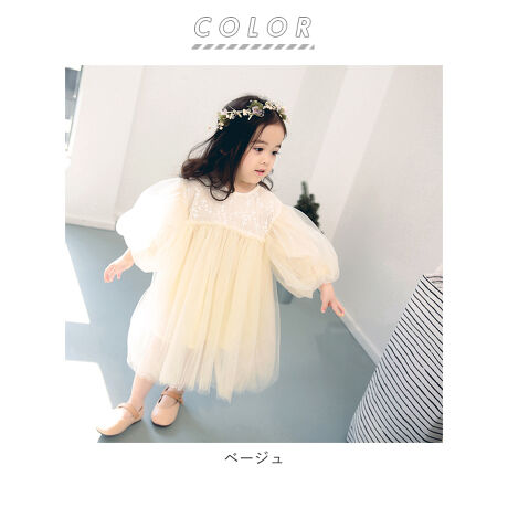 チュールワンピース ベビー 発表会ドレス Dress バックヤードファミリー Backyard Family Dress ファッション通販 マルイウェブチャネル