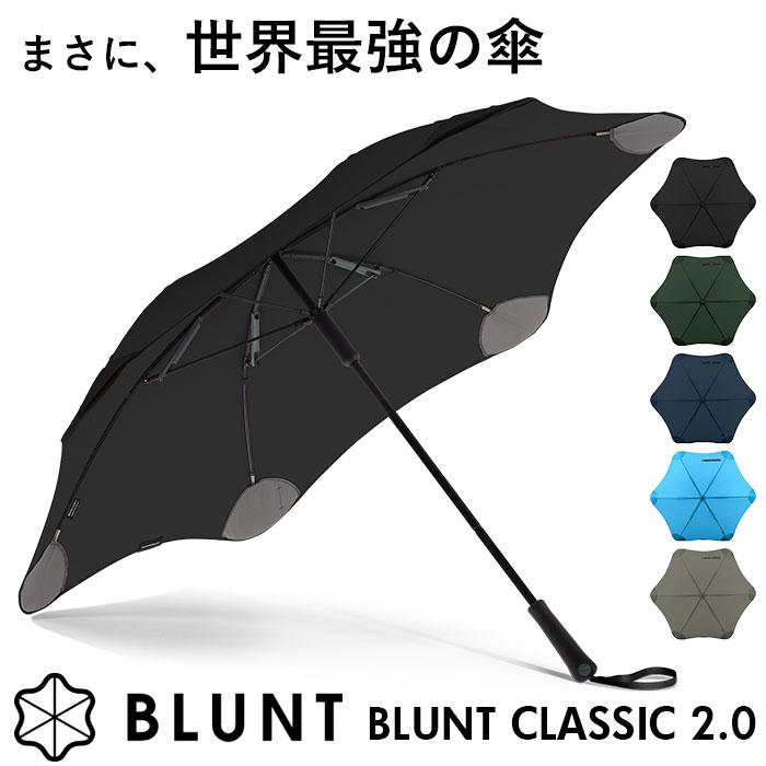 BLUNT CLASSIC 2.0 65cm ブラント クラシック | バックヤード