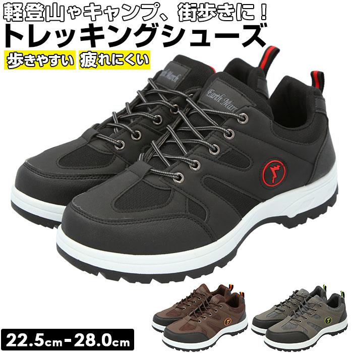 送料無料 新品 Columbia ジャーニーロードアウトドライ 28 TWILL Columbia - 送料無料 新品 Columbia ジャーニーロードアウト
