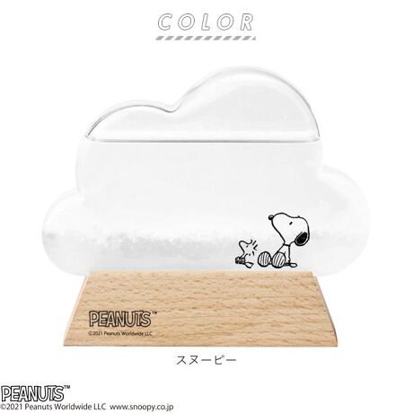 ストームグラス キャラクター バックヤードファミリー Backyard Family Stormglasschara ファッション通販 マルイウェブチャネル ストームグラス キャラクター バックヤードファミリー Backyard Family Stormglasschara ファッション通販 マルイウェブチャネル