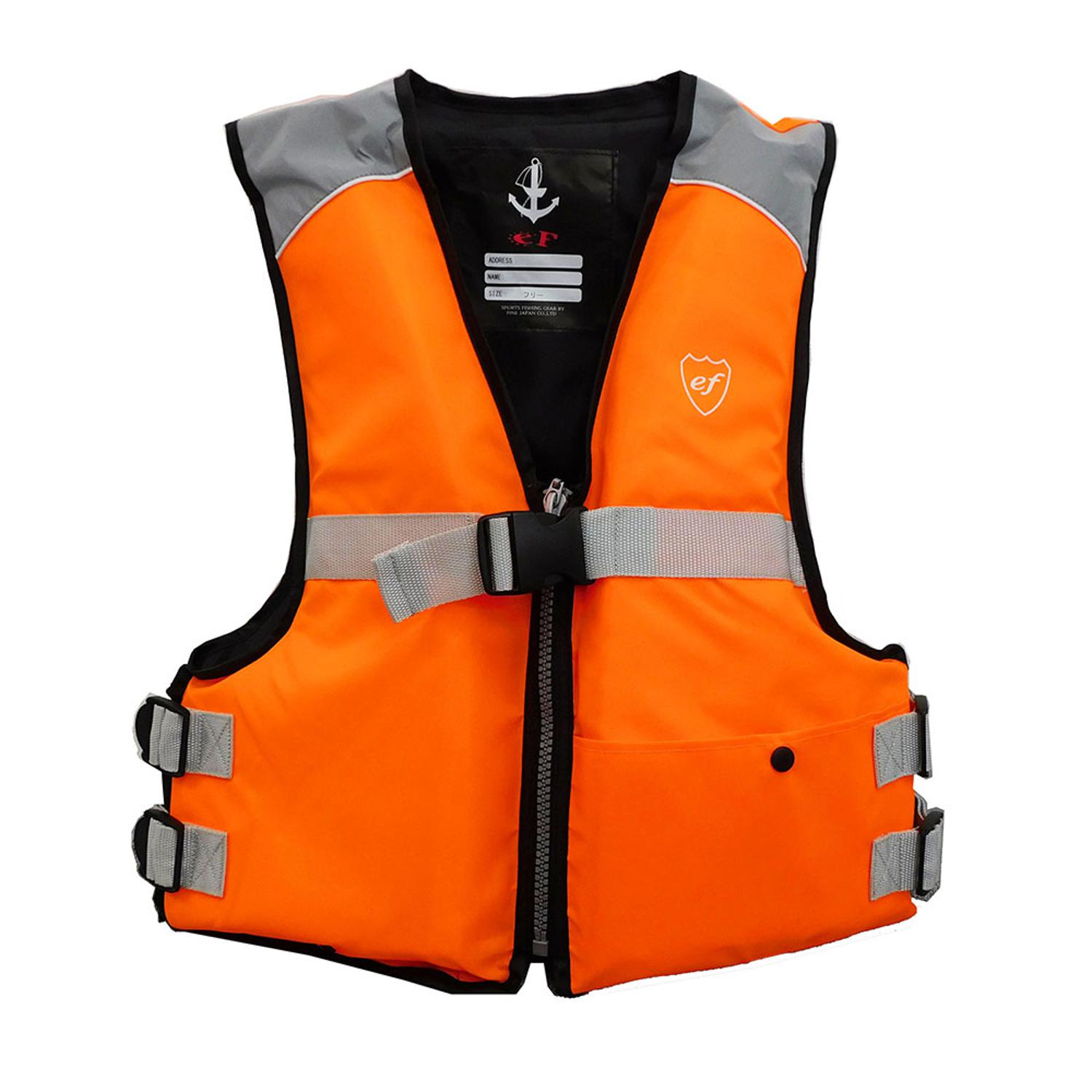 [�}���C]�ȈՌ^�t���[�e�B���O�x�X�g/�o�b�N���[�h�t�@�~���[�iBACKYARD FAMILY�j �I�����W