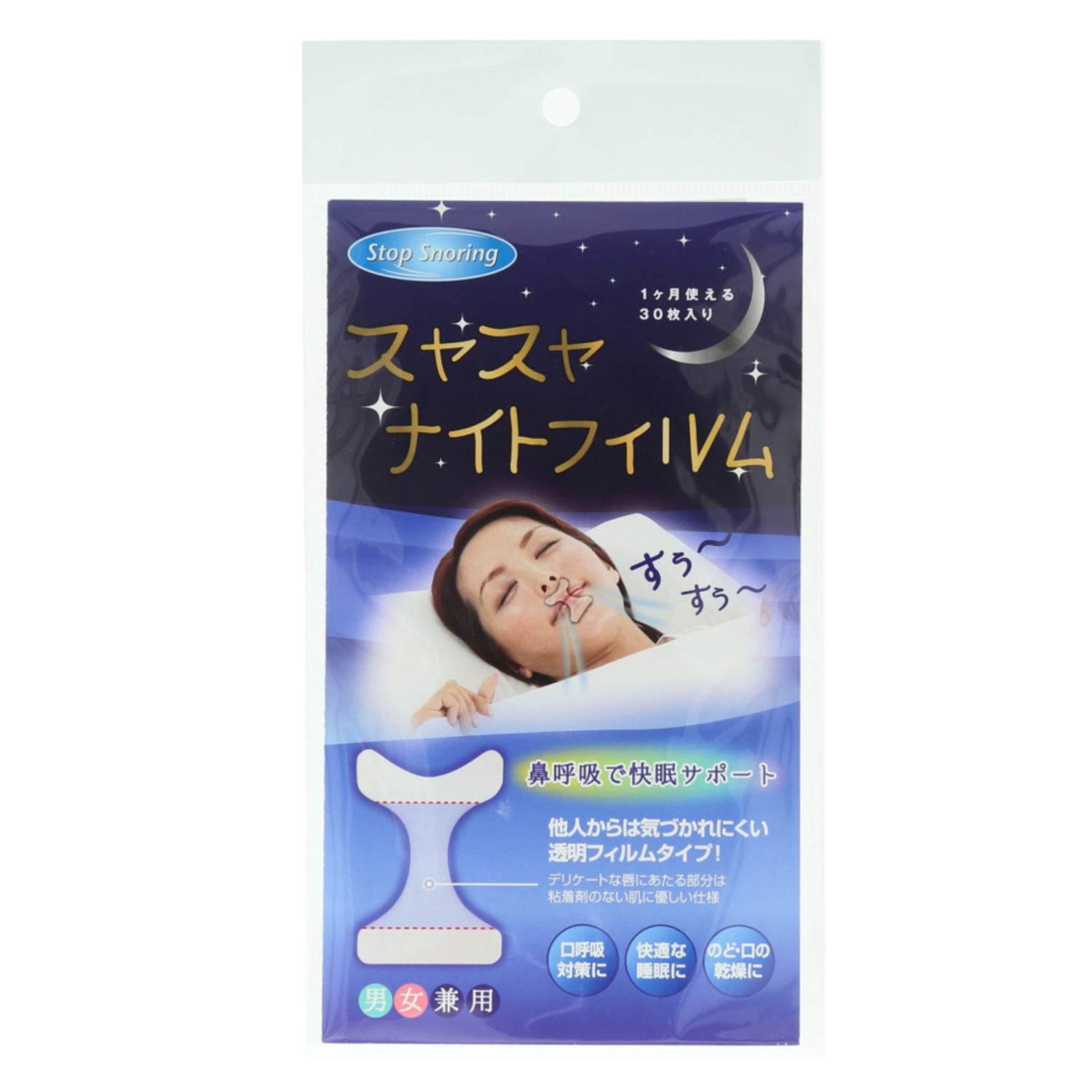 [}C]XXiCgtB/obN[ht@~[iBACKYARD FAMILYj т΍