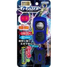 バックヤードファミリー(BACKYARD FAMILY)の耐衝撃非常用ブザー