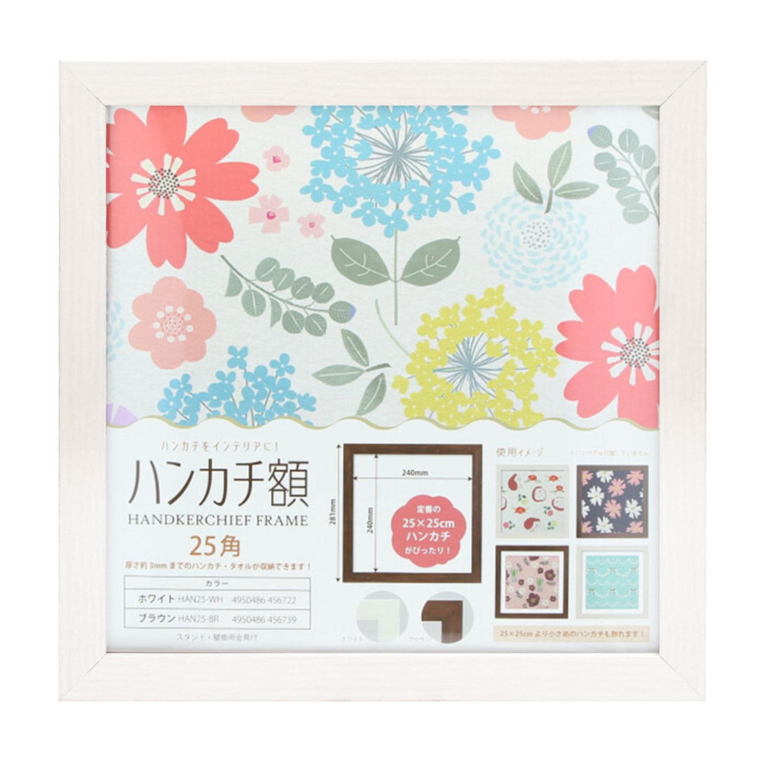 [}C]nJ`z 25p/obN[ht@~[iBACKYARD FAMILYj zCg