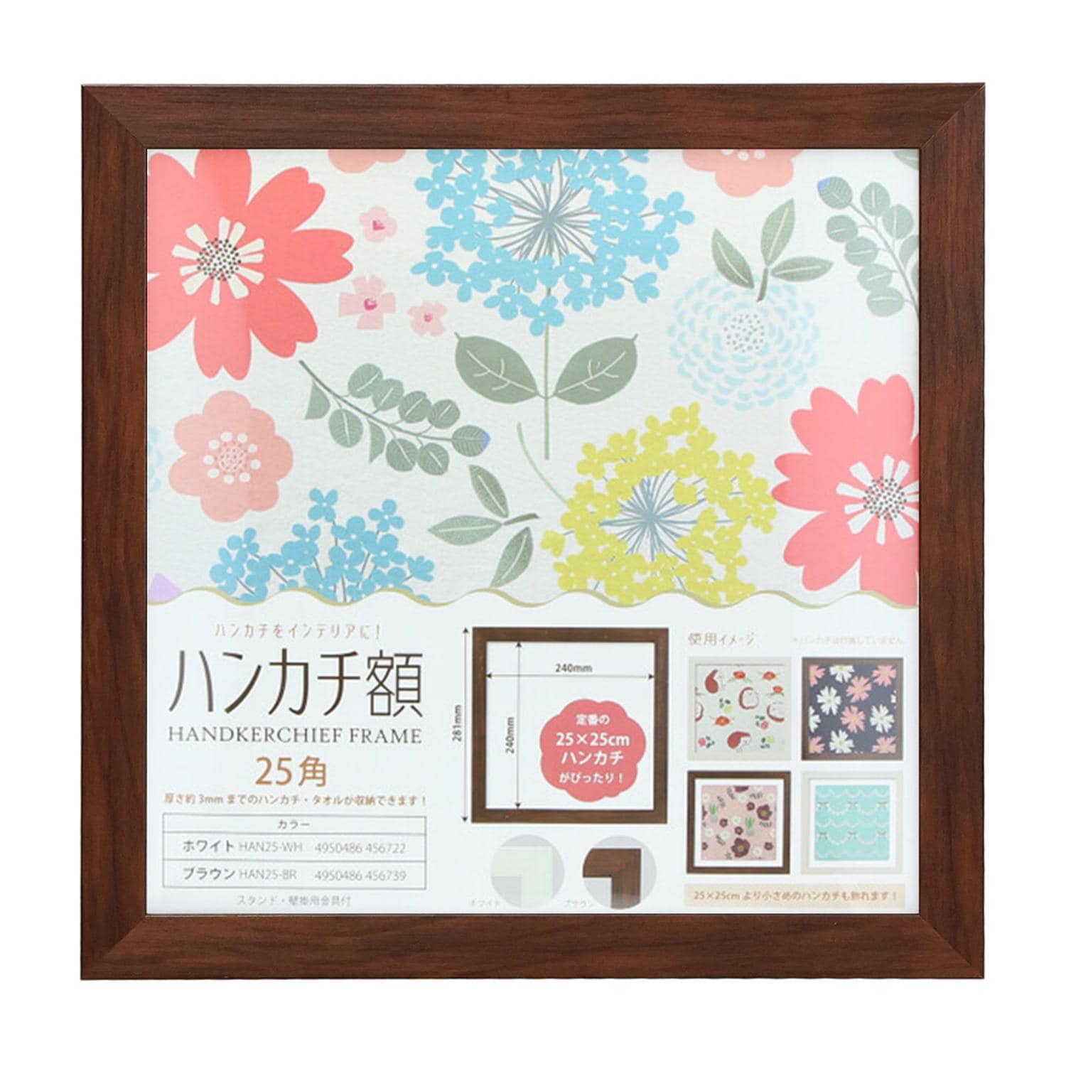 [}C]nJ`z 25p/obN[ht@~[iBACKYARD FAMILYj uE