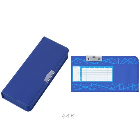 すべりにくい片開筆箱 くるグリップ バックヤードファミリー Backyard Family Fb166 ファッション通販 マルイウェブチャネル