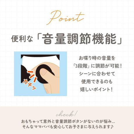 まねまねプラスシリーズ モノマネぬいぐるみ2 バックヤードファミリー Backyard Family Manemaneplus2 ファッション通販 マルイウェブチャネル