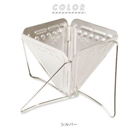 アウトドアコーヒードリッパー バックヤードファミリー Backyard Family Hac2723 ファッション通販 マルイウェブチャネル