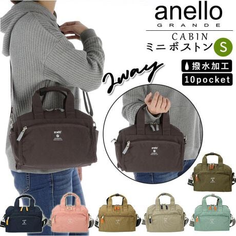 [^:gtm0177]yuhz anello GRANDE(AlOf)yiz AlOf Lr 2WAY~j{XgS GTM0177y[J[^ԁz yizanelloGRANDEiAlOfj̃LrV[YAfC[[XɎg2WAY~j{XgiSTCYjoBKvȏ~j}Ɏ܂AƂ܂ł̂o|ɂ҂́A10|Pbg~j{XgB\nɂ́AH≘Tbƒeyʂ͂Hn̗pB莝͂AO&߉\ȃV_[xgtāAV_[obOƂĂg2WAYdlIC[J̓_ut@Xi[ő傫JAoꂵ₷Iړ͒gBāAvCoV[mہB͒悭}`Az~j|[`Ȃǂ[\ȃTCYB̐ڂɕ֗ȈقȂTCỸI[v|Pbg~3Ay}~1tBOʂɂɎoX}zpXP[X̎[ɕ֗ȁAt@Xi[|PbgzuBɃbV|Pbg~2tBʂɃI[v|PbgAwʂɃt@Xi[|Pbg1zuARpNgȌڈȏ̎[́G߂킸R[fBl[g₷ADjAXJ[𒆐SɃCibvBC[AOʃ|PbgɐF؂ւt@Xi[gAfUC̃|CgɁyfށz|GXeyYz yTCYz[c]21cm^[(ꕔ)]24cm^[}`]11cm[]30cm[V_[]73cm`131cmi߉\jTCY͓Xv̎TCYłBۂ̏iȂтɃ[J[\LTCYƂ͑̌덷ꍇ܂B炩߂Bydʁz294gyӓ_z̐íA͂H{ngpĂ܂Ah\ł͂܂̂ŁAJ̒ł̎gpȂǂł́AiDړZ邨ꂪ܂̂łӂB܂AoNߓx̐􂢂ɂ͂Hቺ鋰ꂪ܂̂łӂBCȂǂɂFڂ肷\܂BɔZFƒWF̕Ƒgݍ킹ꍇAJ⊾ȂǔGꂽԂł͐Fڂ\Ȃ܂BpbP[WJɐnFۂɎgp܂ADpڒ܂Ȃǂ̏Lꍇ܂BfނH̓ɂ邱Ƃł܂BLCɂȂꍇ̓pbP[WoA{̊JJĂ΂炭ʂ̂悢AŊĂBߓxȗ͂ƔǰɂȂ܂Bi͎኱̌̍Fuꍇ܂B܂An̓ɂA\Ɋւ炸FD胀ACɂC菝邱Ƃ܂BɊvXG[hgpĂ镔́A苭F╗Ɍ̍\܂Bi􂢁An􂢂Ȃǂ̉H{Ă鐻íAH̒iKŏk݂⑽̐FڂAzcALYȂǂAFdオTCYɌ̍܂B\\̂ȂíAN[jO͂߂Bꂽꍇ͊zŐ@ĂBꂪЂǂꍇ́Aʂ̒܂𑽂߂̐Ŕ߂̂𔒂zɐݍ܂āAy@xɂĂBfނɂĂ͐F򂹂V~ɂȂꍇ܂̂ŁAKڗȂӏŎĂsȂĂB̓ꏊAł̕ۊǂ͂BJ⃂j^[̐ɂA摜Ǝ̐F̈Ⴂꍇ܂̂ł肢܂BypV[zv[g 蕨 Mtg Ԃ zj V j jAl V_[obO ʔ fB[X 2way V_[obO ΂߂ l y y  ͂ [ 10|Pbg  Vv JWA ʋ ʊw TuobO s Y jp anello GRANDE AlOf CABIN Lr 2WAY~j{XgS