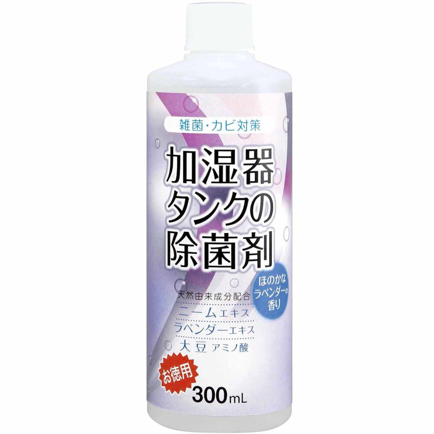 [}C]^N̏ۍ 300ml/obN[ht@~[iBACKYARD FAMILYj x_[