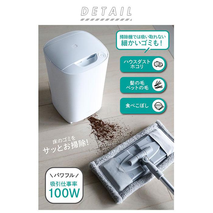 通販激安 Mlte Mr 05fc フローリングクリーナー ミルテ その他インテリア 生活雑貨 Cowboywildrags Com