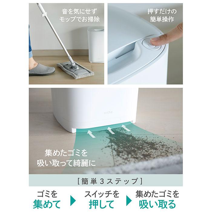 通販激安 Mlte Mr 05fc フローリングクリーナー ミルテ その他インテリア 生活雑貨 Cowboywildrags Com