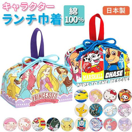 [^ԁFkb7chara22]yuhzSKATER(XP[^[)yizLN^[ `В KB7yizlCLN^[̊G킢IqŃLbƍi郉`ВB}`L߂ŁA傫߃TCỸ`{bNXۂ炿̒j̎qɂ҂IqŌiВ^CvIP[X₨ڂĂAooɂȂ炸ɈSBВ̃q̑Ƀg[ĝ悤ȎtŁA`{bNX肵ԂŎ^щ\Bٓ̒̂Њ炸Arɂ|fRقȂB`{bNXłȂA~jg[gƂĂpłɂ₳100%fށBS̓{B|P₷݂R炵ȂǁAj̎qɂ̎qɂlC̕oGeBLxɃCibvICɓ̕ƌ遙yfށz100%yYz{yTCYz[c]16.5cm^[]29cm^[ꕔ}`]12cm[]24cmTCY͓XuTCYłBۂ̏iƂ͑̌덷ꍇ܂B炩߂Bydʁz33gyӓ_z`{bNXp̋В܂łB{̗prȊÔgp͂BY܂͎gpȂłBF͏߁A኱F邱Ƃ܂̂ŁAƈꏏɐȂłBJ⃂j^[̐ɂA摜Ǝ̐F̈Ⴂꍇ܂̂ł肢܂B