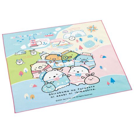 [^:kb4]yuhz SKATER(XP[^[)yiz LN^[ `NX KB4y[J[^ԁz yizlCLN^[̊GIH₨ٓ̎Ԃ҂ȂL[gȃ`NXVoI傫߃TCY炨ٓƕ߂ɃTbƍL΂̂܂܃`}bgƂĂgĂƂĂ֗BqlSĎgpłAɗD100%BAC|ȒPIFB̂q܂₨ւ̓jEwjp̃MtgɂœKB|P₷݂R炵ȂǁAj̎qɂ̎qɂlC̕oGeBLxɃCibvICɓ̕ƌ遙yfށz100%yYz {yTCYz[c]43cm^[]43cmTCY͓Xv̎TCYłBۂ̏iȂтɃ[J[\LTCYƂ͑̌덷ꍇ܂B炩߂Bydʁz27gyӓ_z`{bNXp̃NXłB{̗prȊÔgp͂BY܂͎gpȂłBF͏߁A኱F邱Ƃ܂̂ŁAƈꏏɐȂłBJ⃂j^[̐ɂA摜Ǝ̐F̈Ⴂꍇ܂̂ł肢܂BypV[zv[g 蕨 Mtg Ԃ zj V j j`NX j̎q ̎q ʔ  |P  h ݂R LeB gg ٓ `}bg wZ  킢 LN^[ LbY q ct ۈ牀  `NX SKATER