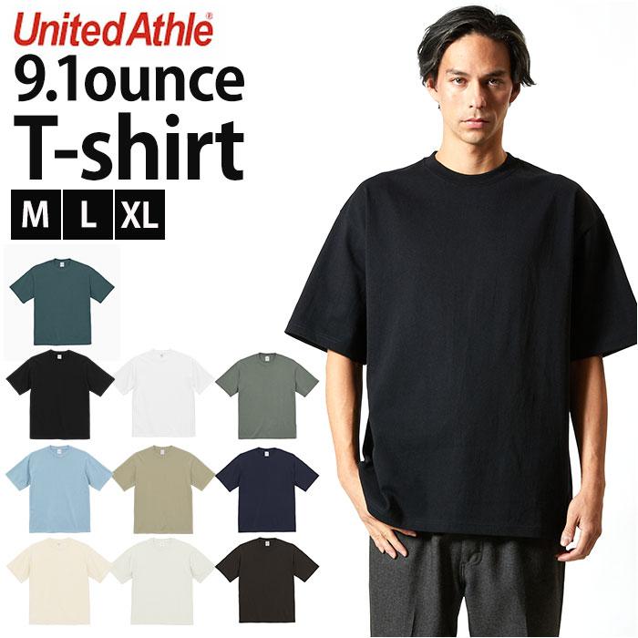 United Athle ユナイテッドアスレ 9.1オンス Tシャツ | バックヤード