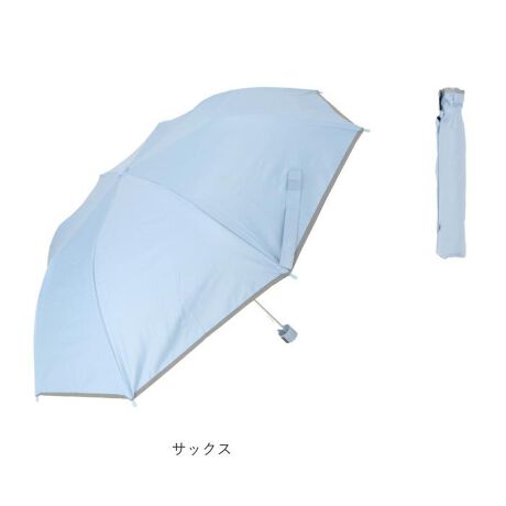 晴雨兼用 キッズ折りたたみ傘 50cm バックヤードファミリー Backyard Family Ss5060 ファッション通販 マルイウェブチャネル