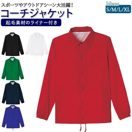 JWAAE^[ƂĊ􂷂AR[`WPbgB݂͗̓IłꂢȃC݃fUCBEɂ͕֗ȕЋʉ|PbgzuBɂ͕̐NEFÃo^𒲐łh[R[htB͗C̐NhV[OdlBۉ̂gRbgNт̃Ci[tŁAX|[cAEghAV[łgACeB90ÑXg[gV[z킹x[VbNȃ{fB́Iyfށz[\n]iC100%A[n]|GXe100%yYz[010.bh/025.O[]~}[J[ɂ萶YقȂ܂ByTCYz[Y]ESTCYEMTCYELTCYEXLTCYTCYɂďڍׂ́ATCY\܂Bydʁz271giMTCY̏ȉdʂłBjyӓ_zvĝݐ􂢂͔AڃACĂȂłB̓AC⊾AJŔGꂽꍇɑ̈ߗɐFڂ邱Ƃ܂̂łӂBGꂽ܂܂ő̂̂Əd˒u͂ȂłBAACɂEF邱Ƃ܂̂łӂBAC̍ۂ͓ĕzgpĂBJ⃂j^[̐ɂA摜Ǝ̐F̈Ⴂꍇ܂̂ł肢܂B