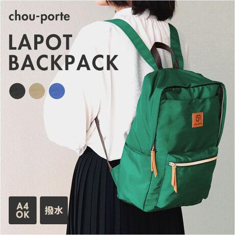 [^:lapotaruck]yuhz chou-porte(V|e)yiz LAPOT bNTbNy[J[^ԁz yizchou-porte(V|e)Ag̗ǂTCYLAPOT bNTbNoBtXłCɓӖuchouchouvƁAhAӖuportevgݍ킹AC̃ACeŉȂƂӖ߂čꂽuhBƂĂyʂȃiCfނgpBɝH{Ă邩A}ȉJłSBiShł͂܂BjJ͑傫JEht@Xi[ŁAו̏oꂪNNBC[́AA4TCYΉB߂̃m[gPC^ubg[łAʃt@Xi[NbV|Pbg𑕔BtgɃpXP[XX}z[łt@Xi[|Pbg~1ATChɃybg{g܂肽ݎPI[v|PbgA1zuBwʂɂ͕֗ȃCt@Xi[tBVvȃfUCȂAvfނgtg̃uhSt@Xi[肪AANZg􂨏oʊwpobOƂĂ͂A}U[YobOƂĂ߁yfށziCyYz yTCYz[c]34cm^[(ꕔ)]24cm^[}`]12cm[V_[]40cm`81cmi߉\jTCY͓Xv̎TCYłBۂ̏iȂтɃ[J[\LTCYƂ͑̌덷ꍇ܂B炩߂Bydʁz320gyӓ_z݂̐FZpł͎RyяƖɂAʏgpł኱̕ϐF͔܂BBJ⊾ȂǂɂGꂽԂł̎gṕAFFڍšƂȂꍇ܂̂ŏ\ӉByуAC|͂Bt@Xi[AzbNA{^AxgAXgbv̕ti͌gpꂽꍇA͋ɓx̕SꍇAj鋰ꂪ܂̂ł舵ɂ͂ӉBJ⃂j^[̐ɂA摜Ǝ̐F̈Ⴂꍇ܂̂ł肢܂BypV[zv[g 蕨 Mtg Ԃ zj V j jbN fB[X l ʔ Y a4 y bNTbN obNpbN e n s  Vv y obO ʋ ʊw  킢 ΂  uh |bg