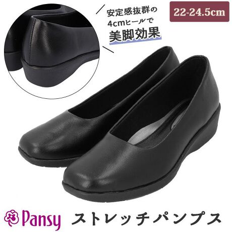 [^:p4072]yuhz Pansy(pW[)yiz Pansy 4072 Xgb`pvXy[J[^ԁz yizyʂőɗDA₷ǋuhuPansy(pW[)vAXgb`pvXoBy`YȑɁIpW[Ǝ̃Xgb`gpKpvXB4Z`q[őɌĂBC\[͒ԕĂɂ_炩fނgpAɊAg+Rۍ܂荞݉Hς݁BEVAfނ̃AEg\[̓Obv͂A芴̂sB̍HŐĂASiȂ̂ig͂AñubNJ[ŃrWlXtH[}V[ɂgByfށz[b̎gp]v[ނ̎][Rۍ]CIAg+CIAg+̎EۍppĊJꂽRۍ܂𒆕~fނɗ荞݉HĂ܂BiRیʂɊւ鍑ۋKiAIS022196:2011AASTM G21-2009̊ɓKS̍@Rۍ܂gpĂ܂BjyYz {yTCYz[fB[X]E22cmE22.5cmE23cmE23.5cmE24cmE24.5cmۂ̏iƂ͑̌덷ꍇ܂B炩߂Bydʁz332gyӓ_zb̉邽߂ɂ́Ałʂ炵zpAN[̔vpKv͂܂B΂̂΂ɂƁA܂́Aό`邱Ƃ܂BƂ́AAɂĉBЂĂꏊł̎gp͂ȂׂĉB[J̓̂gpɂ]J͎̓O̘HʂłȂAꏊGɂ芊₷ȂĂAXbv]|̂̉\Ȃ܂BɃ}z[⑤åWȂǍ|ނ̏KiAUubNȂǂ͋ɂ߂Ċ₷댯łBhH͂Ă܂̂ŁA݂邱Ƃ܂B̂ꏊł̎gp͊₷Ȃ܂B䒍ӉB[܂Ȃ߂]ŋ߁A{݂ł͏Ɋ~߉H{Ă鏈܂B͂܂A΂ɂ̂߂A܂ē]|̋ꂪ܂̂ŕs̍ۂɂ͏\ӉB܂Aܐ悪炸A葫ɂȂ肷ƁA܂₷ȂA]|̊댯̂ŏ\ӉB[C̑Iѕ]̃TCYɓKCIŉBɍȂC͌`ՂAɂ݂̌ƂȂ܂B[ނ̉]C͉Ŏgp܂ƁAނꍇ܂B܂Âꏊł̎gp͕ό`̌ɂȂꍇ܂B䒍ӉB[F]⊾ȂǂɂGꂽԂŎgp܂ƐFFꍇ܂B[oNω]|E^̍bĆACɂoNω𐶂jꍇ܂Bۑɂ́A悭mFĂ炲gpB[CI]gpړIɍCIщBȂCƋ߂\͂g]|邱Ƃ܂B[݁EԂꓙ]ĂĂ݁AԂɂ݂ȂǂoĂgp~߂ĉB[s]gpfނώό`ꍇ܂B͔ĉB[^E]|̋]𓥂ŎgpȂŉB^ꂵ₷AsɂȂ]|ꍇ܂BJ⃂j^[̐ɂA摜Ǝ̐F̈Ⴂꍇ܂̂ł肢܂BypV[zv[g 蕨 Mtg Ԃ zj V j j[q[ pvX  ʔ Xgb` tH[} q[? tBbg ₷ K 3E ItBX ItBXV[Y C V[Y fB[X Pansy pW[ ʋ d d w 