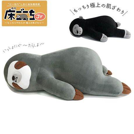 [^]ar062jryizJr  ʂ݁yizłƂ̕\ɂق􂮁`炵ȂuJrvB悭e͂A_炩ɏ̔Bv킸ƕ߂ȂB傫Aql܂ŉƑ݂ȂŎĝ撣肷SƑ̂₵ĂACev[gɂ߁Byfށz[\n]|GXe93%A|E^7%[]|GXe100%yYzyTCYz[c]11cm`13cm^[]57cm`58cm[s]43cm`46cmނɂđ傫኱قȂ܂BTCY͓XuTCYłBۂ̏iƂ͑̌덷ꍇ܂B炩߂Bydʁz495giS̃Tbv̏dʂłBjyӓ_z[Ώ۔N]6Έȏケ̏i͈kԂł͂Ă܂Bi͂܂܂oĖc܂Ă܂悤肢܂B{̗prȊOɂ͎gpȂłB{iނ݂ɈAU񂷍sׂ͉ǰƂȂ܂̂ł߂Bό`ϐFA΍Ђ̌ƂȂ܂̂ŁA˓̓ꏊ΋C̑ł̂gp͂߂BG▀CȂǂɂFEFڂ肷ꍇ܂̂łӂB@̂gp͂ł܂BꂪCɂȂꍇ͂₳􂢂AɌ`𐮂ĉAĂBY܂̂gp͂B܂􂢂̍ۂ͑̂̂ƕĐĂB^u[@̂gṕAȉ݂ό`̋ꂪ܂̂ł߂Bfނ̓Aɂ葽̏k݂^ꂪ܂B܂ACɂ\ʂ̕ω邱Ƃ܂BȂ̂ւ肪CɂȂꍇ́AyŋCČ`𐮂ĂBȂǂ̊댯܂̂ŏȂqlăȂǂɓȂ悤ӂB˓AAȂql̎̓͂ȂꏊŕۊǂĂBijꍇ͎gp𒆎~ĂBJ⃂j^[̐ɂA摜Ǝ̐F̈Ⴂꍇ܂̂ł肢܂B