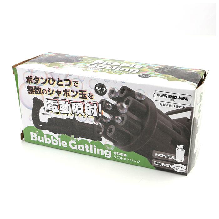 バブルガン　8個セット Bubble Gatling 炸裂電動バブルガトリング | バックヤード