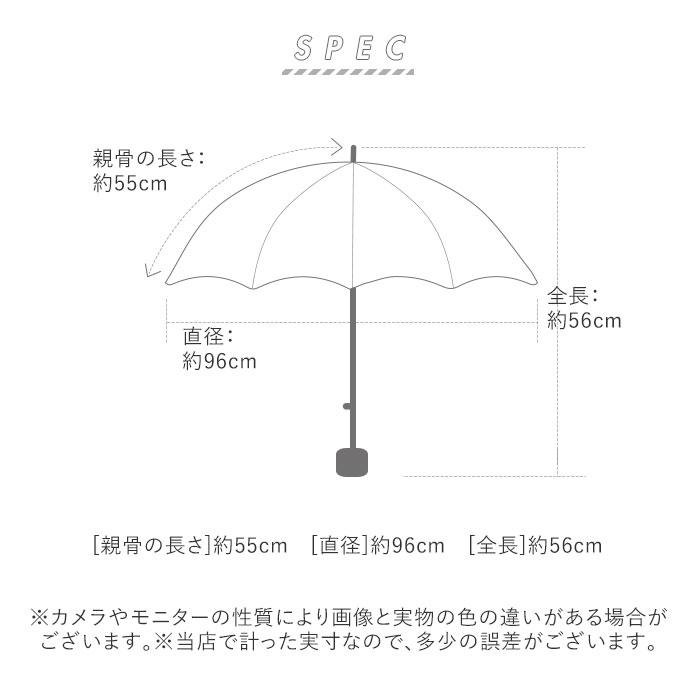 PINK-latte ピンクラテ 折りたたみ傘 55cm | バックヤードファミリー(BACKYARD FAMILY) | plminicasa |  ファッション通販 マルイウェブチャネル