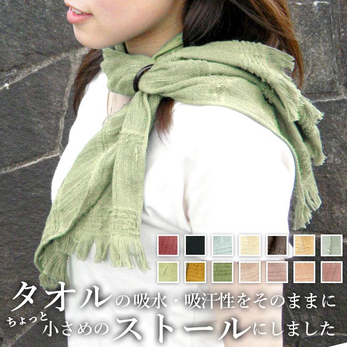 IENA LOVAT＆GREEN ロバットアンドグリーン チェックウールストール LOVAT＆GREEN/ロバットアンドグリーン】チェックストール
