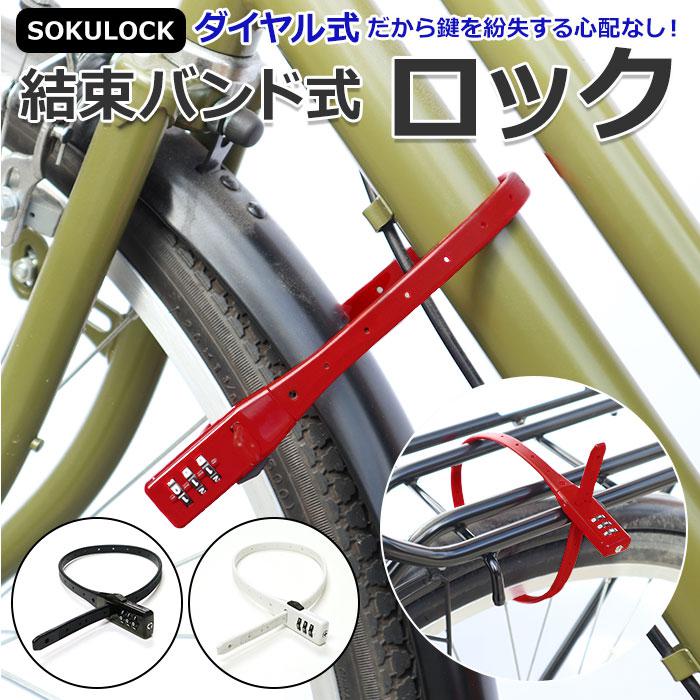 CRONOS サイドパネル スリムフィットパンツ CRONOS サイドパネル スリムフィットパンツ（CRONOS サイド