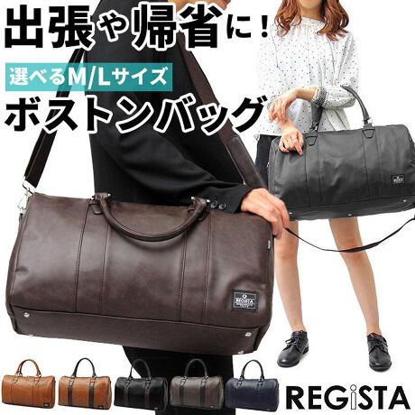 [^:no548no652]yuhz REGiSTA(WX^)yiz REGiSTA PU LEATHER BOSTON BAGy[J[^ԁz yizgpprɍ킹đIׂMAL2TCYWJ̃{XgobOVoB̂銊炩ȎPUU[̗pB{v̂悤ȍiȌڂȂ̂Ɋyʐ݌vBC[͊J₷_uWbv̗pBt@Xi[傫Ĵŉו̏oꂪ₷g̊mF₷B1`3̉וeʃTCYœɂ̓I[v|Pbg~1At@Xi[|Pbg~2𑕔BobOO̔wʂɂ͂Ɏo̎[ɕ֗ȃt@Xi[|PbgtBt̃V_[Xgbv͎Oƒ߂\痼󂯂͌|X^CɃ`FWoBobO̒5ӏɂ́AC≘yetňSBVvȃfUC痷sp^E[X܂ŃjZbNXŎgACeByfށzv[ti]V_[XgbvyYz yTCYzEMTCY[c]31cm^[(ꕔ)]44cm^[}`]13cm[]38cmELTCY[c]35cm^[(ꕔ)]48cm^[}`]20cm[]48cmTCY͓Xv̎TCYłBۂ̏iȂтɃ[J[\LTCYƂ͑̌덷ꍇ܂B炩߂BydʁzEMTCYF790gELTCYF970gyӓ_z̐iɎgpĂfނ͐G▀CȂǂɂFꍇ܂BɒWF̈ߗނ𒅗p̍ۂɂ́AFڂ肷ꍇ܂̂ŏ[ӂBfނ̓AAЂ肵ĊɔjꍇfP[gȈߗނȂǂ肷P[X܂̂ŁAgp̍ۂɂ͏[ɂӂBJ⃂j^[̐ɂA摜Ǝ̐F̈Ⴂꍇ܂̂ł肢܂BypV[zv[g 蕨 Mtg Ԃ zj V j j{XgobO Y ʔ s e o rWlX   puU[ tFCNU[ {v Vv n 2 3 y obO  ΂ 2way