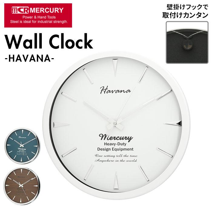 アウトドアウォッチ時計 マーキュリー ウォールクロック Havana ホワイト