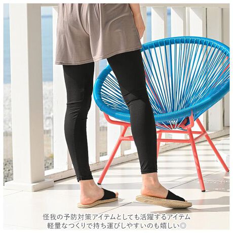 ラッシュガード レディース レギンス バックヤードファミリー Backyard Family Hw932 ファッション通販 マルイウェブチャネル ラッシュガード レディース レギンス バックヤードファミリー Backyard Family Hw932 ファッション通販 マルイウェブチャネル