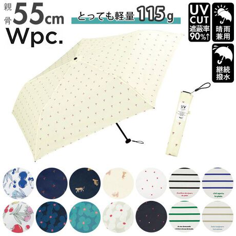 [^:wpcair115]yuhz WPC([hp[eB)yiz [hp[eB[ W by WPC. Air-Light Umbrella 115gy[J[^ԁz yižyŐlĆuAir-Light UmbrellavBe55cm̑傫߃TCYɂȂĐVoIƂĂyʂŃXTCYAJo̒ɓĂ΂ȂIłCyɎ̂ʂ̎PƔׂĒIɌp靛Hς݁IUVJbg90%ȏƁAJ̓łȂ̋g鐰JpPB3idl̎JBP|L|L܂ԂȂAANVŃX[YɊJłC[W[I[v^CvB܂wނ̂h~S낭tBPn܂Ƃ߂oh́ATbƗ߂ĕ֗Ȗʃt@Xi[ByʂȂe55cmAa͖91cmƑ傫߂Ȃ̂ŁAGɂ̂|CgC₩ɂȂA|bvȃfUCCibvBƂv[gɂ΂ꂻiJ[ɂ莝ƃ[v̐FقȂ܂Bjyfށz[n̑g]|GXe100%[茳]ABSyYz yTCYz[e̒]55cm^[a]91cm^[S]55cm[[̒]24cm[[̕]4cmTCY͓Xv̎TCYłBۂ̏iȂтɃ[J[\LTCYƂ͑̌덷ꍇ܂B炩߂Bydʁz115gyӓ_zPn͔ZF̃vgFWFɐFڂ肷ڍs؂Ƃۂ邱Ƃ܂B݂̐FZpł͊SɖhƂ͂ł܂̂łBiɂ͐܂BɎ͂̈SmFJ͎P̂痣ĊJĂBPJۂ͐n\ɂقĂƊJĂB茳⍜A܂͎P̐[ꂽ܂܎gpȂłBXebLɎgpU񂵂A肵ȂłBP͕KŎĂgpBnhN[Ă~߃N[AnE茳̐F̌ɂȂꍇ܂B͔̎j̋ꂪ܂̂ŎgpȂłBP̐n͐Fꍇ܂̂ŁAs\Ȃ܂܈ߕ₻̑̕ւ̐ڐG͔ĂBgp͉Aď\ɊĂ玟񂲎gpBgpGꂽ܂ܕuƖh͂͂̒ቺ⍜̗򉻂ɂȂ܂BgṕA˓⍂̏ꏊĕۊǂĂBPnɂ͖h͂H{ADɂ͂͂gpĂ܂AJⒷԂ̂gpł͉JݍނƂ܂B܂AHihJAXeb`AoCsOj́AfUC̓㊮SȖh͂HꍇJ݂₷̂łӂB~ʂ20mmȏ̏ꍇAxgp܂ƘR̋ꂪ܂̂łӂBPn̖h͂͂́AgppxɔႵĒቺĂ邱Ƃ͔܂Bgpɂ́Aŝ̖hXv[ŃPAĒƂ߂܂Bqlɂ͕ی҂̕炲ӂBJ⃂j^[̐ɂA摜Ǝ̐F̈Ⴂꍇ܂̂ł肢܂BypV[zv[g 蕨 Mtg Ԃ zj V j j[hp[eB WPC ܂肽ݎP uh fB[X ʔ Y ܂肽ݎP y Jp UVJbg JWA RpNg JP 킢   JT ʋ ʊw LfBubNX t[bg NbJ `F[ `At`FbN Ip[h^CK[