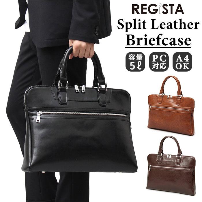 高品質セールREGiSTA Split Leather Tote Bag トートバッグ