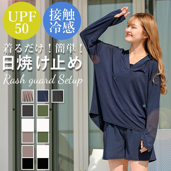 RVCA 迷彩ラッシュガードとショートパンツセット hw8235.jpg?basethum=225
