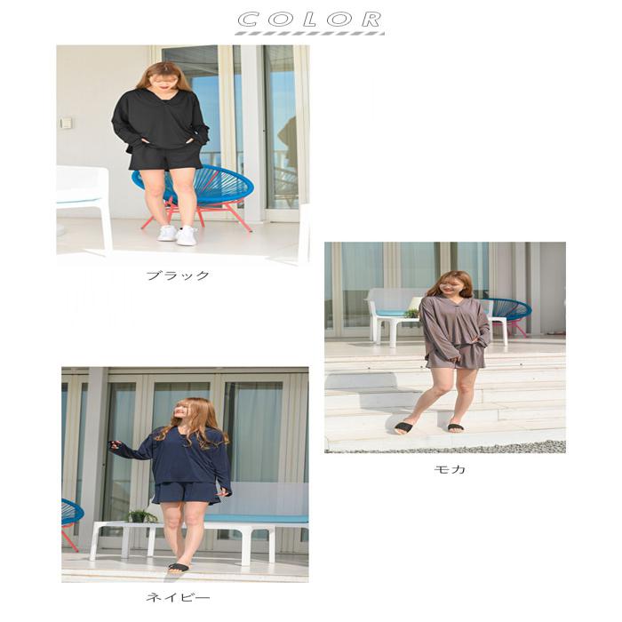 ラッシュガード ショートパンツ セットアップ | バックヤード
