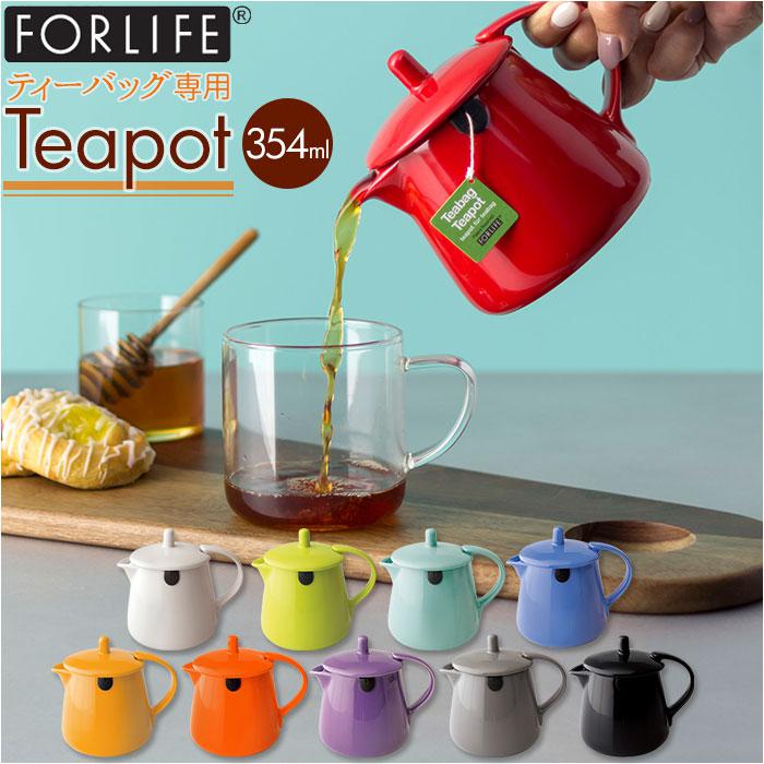 LE CREUSET - ルクルーゼ フラワー スタッキングコンテナ ティーポット ルクルーゼ スタッキングフラワー（ルクルーゼ フラワー