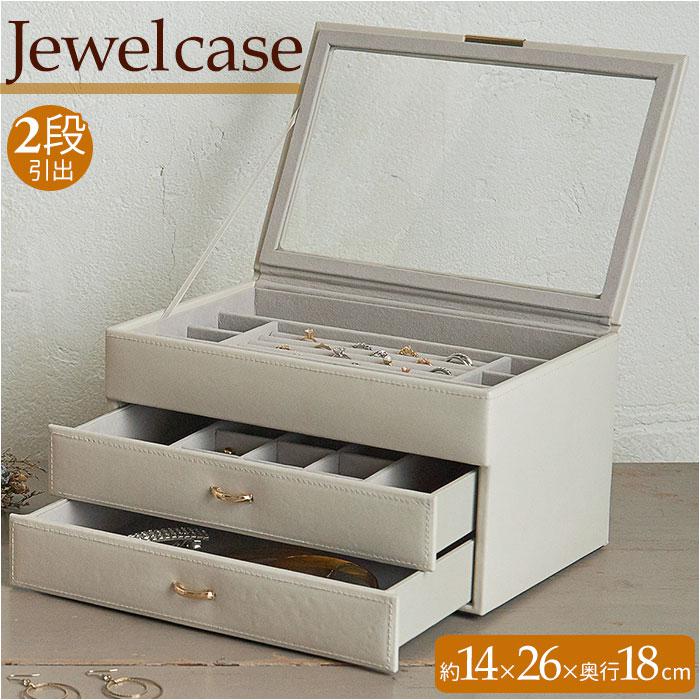 ジュエリーボックスM | アガット(agete) | マルイウェブチャネル