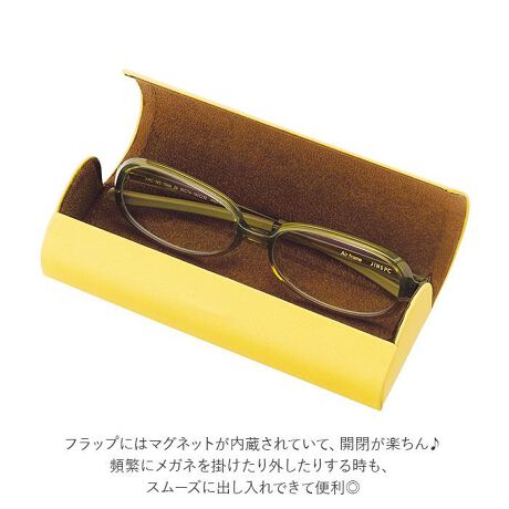 メガネケース キャラクター バックヤードファミリー Backyard Family Pmeganecase4 ファッション通販 マルイウェブチャネル