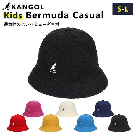 [^:kangolkids]yuhz KANGOL(JS[)yiz KANGOL kids Bermuda Casualy[J[^ԁz yizEuKANGOLv\ACRjbNEfBlCo~[_JWAExnbgɑҖ]̃LbYTCYoBEuBermuda CasualvKANGOLےnbgƂāAɂ킽Xg[gV[̒_ɌNՂx^nbgB_炩Ȍʂ`NEƁA̗֊sĂ悢co̍LۓIȐlC̍NVbNfB^Î悤ȐSn悢GƁAKȒʋC𗼗KANGOL̒Ԑnuo~[_fށvgpBiANEiCafށBJ[ɂA_NEANEiCafނgpĂ̂܂Bjj̎q̎qsb^TCY`CXłAS`LTCY܂ł3TCYWJBiTCYڈEEESTCYF2`4ˁAMTCYF4`6ˁALTCYF6`8ˁjp[J[Xj[J[Ȃǂ̃JWAACeƂ̑QŁA̃R[fBl[gX^CbVɃL}I}}EppƂ̃o~[_nbgiiR[hFkangolbcjŁAeqŃNR[fy߂Iiʏiy[WɂđlpTCY߂܂BXgǍɃR[h͂ĂBjEuKANGOLv́A1938NɃCMXŃx[X[J[ƂđnƁBp̓`ɃgƃqbvzbvJ`[ƂZALォ爤ꑱXquhByfށzANn45%AAN40%AiC15%WHITÊ݃AN55%A|GXe25%AiC20%yYz pyTCYzySTCYz[]50cm^[]14.5cm^[΂̒]4cmyMTCYz[]52cm^[]15cm^[΂̒]4.5cmyLTCYz[]54cm^[]15cm^[΂̒]5cmTCY͓XuTCYłBۂ̏iȂтɃ[J[\LTCYƂ͑̌덷ꍇ܂B炩߂BydʁzySTCYz80gyMTCYz82gyLTCYz83gyӓ_z^ꂵ܂̂Ő͂BpɂXx(TCYe[v)Ɋꓙtۂɂ́A߂ɁAdi^IŉӂĂBJ⃂j^[̐ɂA摜Ǝ̐F̈Ⴂꍇ܂̂ł肢܂BypV[zv[g 蕨 Mtg Ԃ zj V j jkangol JS[ LbY Xq ʔ oPbgnbg LbY nbg q qǂ  t oPn pC JK[ o~[_nbg xnbg ڂ eq 낢 j̎q ̎q  LbYt@bV t@bV