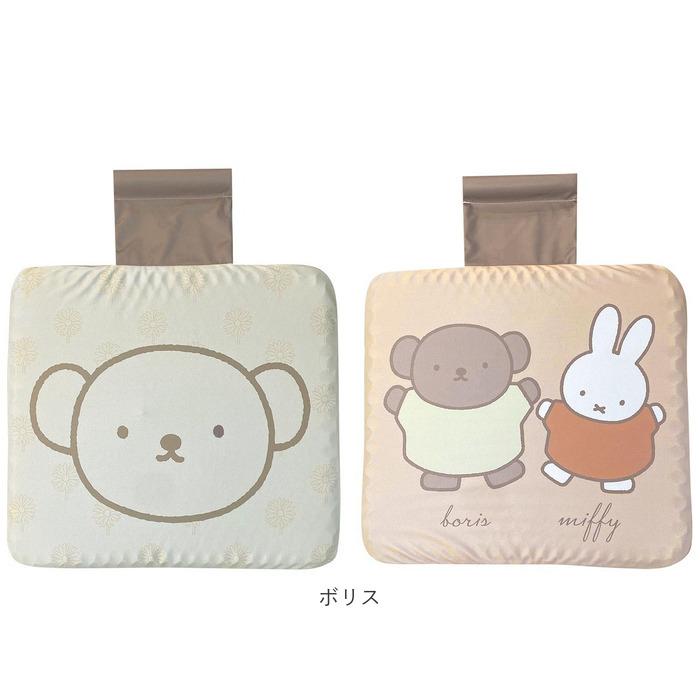 miffy リバーシブル ハニカム ゲルクッション | バックヤード