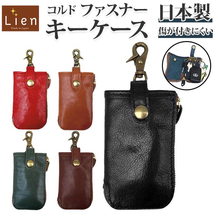 ケース Amazon | elago キーチェーン付きシリコンケース Apple AirPods