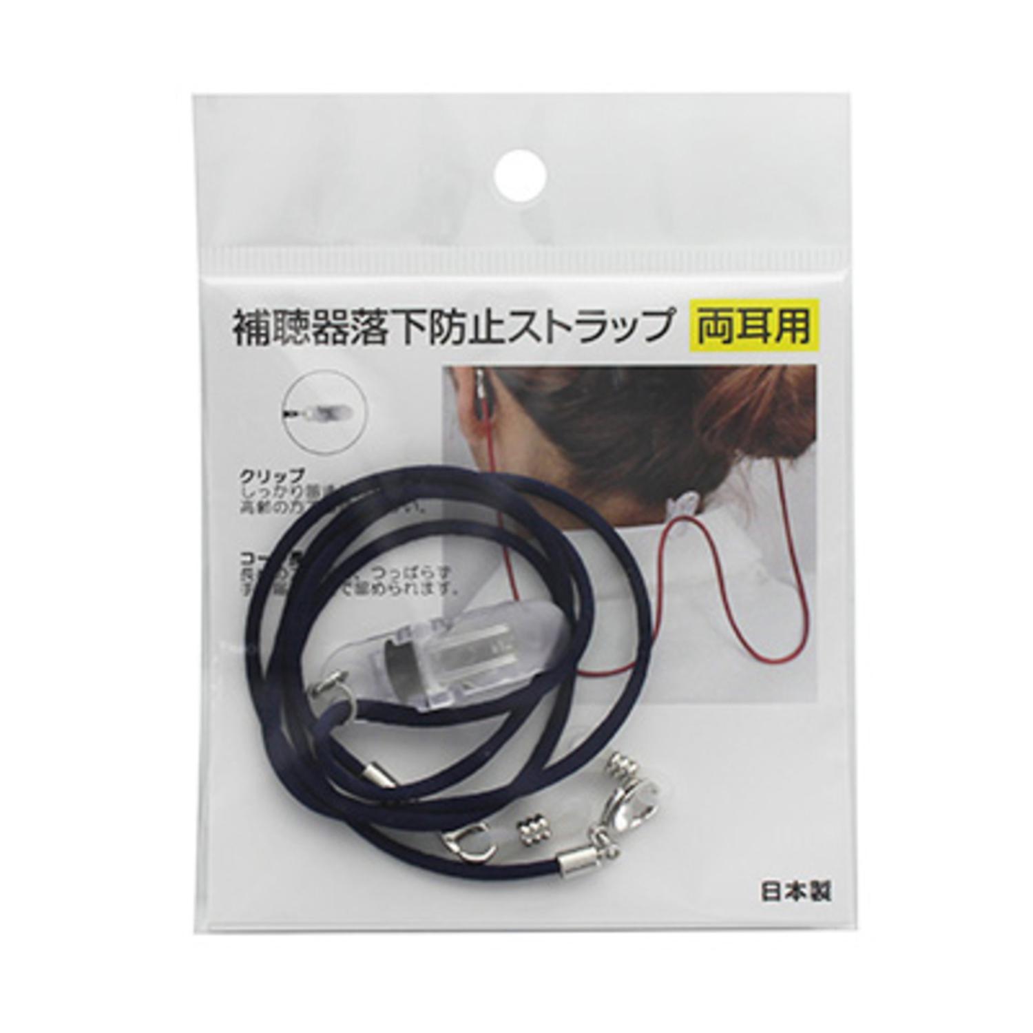 [}C]⒮헎h~Xgbv p/ÉዾiNAGOYA SPECTACLE CO.,INCj lCr[