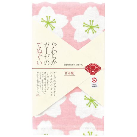 [^:yawarakagauze]yuhz m[uh NO BRANDyiz 炩K[[̂Ăʂy[J[^ԁz yiz炵Ǵu炩K[[̂ĂʂvoBEu{̔E{̐SE{̋Z`vRZvǵujapanese stylevBԂ񂩂炨N܂ŒNSĎg㎿ȂĂʂB\̓K[[nA̓pCn̓dDBzɗDĂA_炩₳GBK[[̂炩ApĈ₳芴悤AׂgpBAyA₷̂|Cg悢ōi₷Ag蔲QBł̎@^IƂĂgpOKBS̓{ŔN킸gfUCAƂv[gɂ߁Byfށz100%yYz {yTCYz[c]34cm^[]90cmTCY͓Xv̎TCYłBۂ̏iȂтɃ[J[\LTCYƂ͑̌덷ꍇ܂B炩߂Bydʁz66gyӓ_z[ɂĂ̂肢]щH鎖܂̂ł̍ۂɂ͂lbgpBfn܁AY܂͎gpȂŉB^u[͂BԓɂACARȂǂɂFFڂ肷邱Ƃ܂B舵̍ۂ́AipbP[WȂǂɋLڂĂi\AAeV^OAgp̒ӎȂǂKmFB{̖ړIȊOɂ͂gpɂȂȂŉBypV[zv[g 蕨 Mtg Ԃ zj V j jK[[^I tFCX^I ʔ 炩K[[̂Ăʂ ʂ Ăʂ ^I K[[  34 ~ 90cm Ԃ @  { a oXpi Mtg ObY pi CeA G