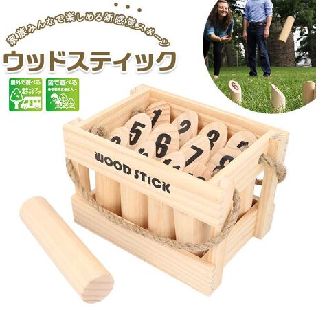 [^:woodenstick]yuhz TRADE ONE(g[h)yiz EbhXeBbNy[J[^ԁz yizƑ݂ȂŊy߂AEbhXeBbNivCl2ljtBh˂̐VoX|[cubNvB2`[ȏ̃`[AXeBbN𓊂ĕׂ_s|_I1Ԃɂ҂50_悵`[̏􌃂^KvȂA̗͂ɂ鍷قƂǂȂIVjNł֎qɍĎQOKVvȃ[ŒNłCyɗVׂA`[Ƃ̋삯DʂɃQ[i߂邽߂̐헪lȂǁA[Q[́BOŊyVׂ邩ALvAEghA͂r[`Ȃǂł劈BR̎肪tؐBOXɂ܂Ƃ߂΁A^тNNBEyZbgez[BOX~1AXeBbN~1A_s1`12ԁ~e1yfށzVR؁AyYz yTCYzy[BOXz[c]17cm^[]24cm^[s]17cmy_sz[c]15cm^[]5cm^[s]5cmyXeBbNz[c]19cm^[]5cm^[s]5cmTCY͓Xv̎TCYłBۂ̏iȂтɃ[J[\LTCYƂ͑̌덷ꍇ܂B炩߂Bydʁz1903gi1Zbg̏dʂłBjyӓ_zgp̍ۂ͕K͂ɃybgAƋdiȂǊ함̂Ȃ\ɍLꏊłgpBȂq܂gpɂȂꍇ́AKی҂̕tYĂgpB舵̍ۂ́AipbP[WȂǂɋLڂĂi\AAeV^OAgp̒ӎȂǂKmFB{̖ړIȊOɂ͂gpɂȂȂŉBJ⃂j^[̐ɂA摜Ǝ̐F̈Ⴂꍇ܂̂ł肢܂BypV[zv[g 蕨 Mtg Ԃ zj V j jTRADE ONE g[h EbhXeBbN ʔ  ߋ mߋ  ؐ AEghA W[ X|[c Q[ OV wK tBh k bN Mtg