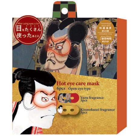 [^:nagaraoneye]yuhz m[uh NO BRANDyiz Ȃ牷AC}XN 6y[J[^ԁz yizڂɍœKfUCLxŋCオuȂ牷AC}XNv6肪oBerȂAX}zȂA{ǂ݂ȂPAłڌI[vdlI40x̉KxŁAڌ15`20߂邱Ƃ\BijJ[ɂAgpԂقȂ܂Bނ̈قȂGgݍ킹v6BijJ[ɂAgݍ킹̖قȂ܂BGƂɈႤy߂ႤCɍ킹āAÎׂIijJ[ɂA肪قȂ܂Byfށz[\ʍ]|G`et^[gA|G`A|vsA[M]SAAYAo[~LCgAށyYz yTCYz[c]8.2cm^[]19cmTCY͓Xv̎TCYłBۂ̏iȂтɃ[J[\LTCYƂ͑̌덷ꍇ܂B炩߂Bydʁz269gix_[~It̏dʂłBjyeʁz[]6yLӁz[敪]ϕi[L]Go[O[fՊ(042-945-9106)[[J[()]Ђق瓰[i敪]AC}XNyӓ_z[gpO̒]ڌpbNtFCXpbNƕpȂłBږ̓_ᒼɂ́AgɂȂȂłB΂炭ԂuĂ炲gpBڂ̎ɉǂAMɕqȕ≷ቺĂAt̎Â󂯂ẮAt܂͖܎tɑkĂ炨gBcAҁAĝ̕sRȕȂǎ̈ӎvłɎgp𒆎~łȂ͂gpɂȂȂłB[gp̒]{iɐG镔ɏA]ُ̈킪͂gɂȂȂłBݒʉ@̕Aaɂ{i̎gpɕs͈tɂkBMƊꂽAĝy݂ɂ݁A]ꓙُ̈ꂽꍇ́AɎgp𒆎~AtɂkBȗ͂ƁAj̋ꂪ܂̂łӂBĵ́AgpɂȂȂłBAC}XNjāAeɕt́AŐ􂢗@ĂBAڂɓꍇ͂炸AɐŐ􂢗At̐ff󂯂ĂBAQ̂gp͂߂B⎼C^Ȃ悤AӂB̊xpԂ́Aɂ荷܂B[ۊǏ̒]ḾAėpł܂̂ŁAn̂̒߂敪ɍ킹ďĂBȂql̎̓͂ȂƂŕۊǂĂBj܂ƁAgȂƂ܂B˓⍂ȏꏊAMĕۊǂĂB舵̍ۂ́AipbP[WȂǂɋLڂĂi\AAeV^OAgp̒ӎȂǂKmFB{̖ړIȊOɂ͂gpɂȂȂŉBJ⃂j^[̐ɂA摜Ǝ̐F̈Ⴂꍇ܂̂ł肢܂BypV[zv[g 蕨 Mtg Ԃ zj V j jAC}XN 킢 ĝ ʔ  zbgAC}XN Ȃ牷AC}XN ȂAC}XN 6  6Zbg A} t ڌPA ڌ PA  Kx 40x v`Mtg 肪Ƃ ꂳ  Ԃ Mtg v[g