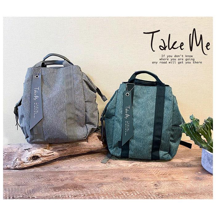 Take Me 3Layer Daypack2 | バックヤードファミリー(BACKYARD FAMILY